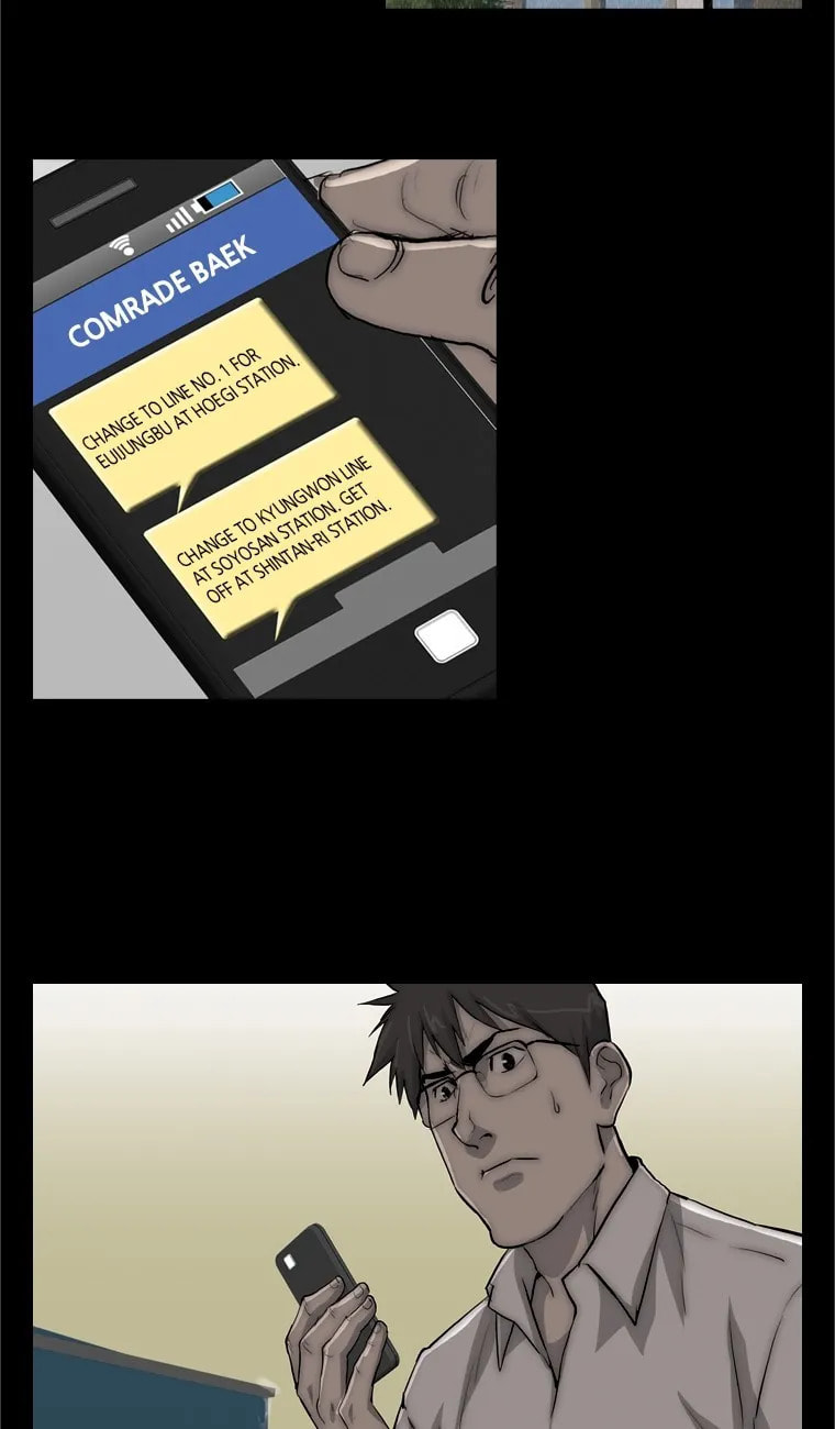 Read Steel Rain chapter 24 image 13 on Lezhin