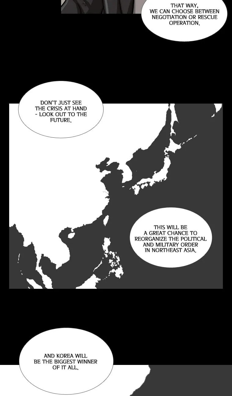 Read Steel Rain chapter 25 image 12 on Lezhin