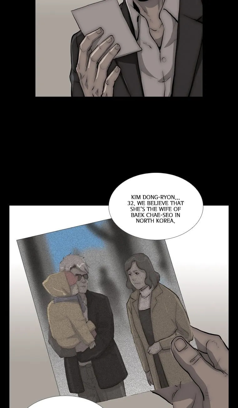 Read Steel Rain chapter 25 image 21 on Lezhin