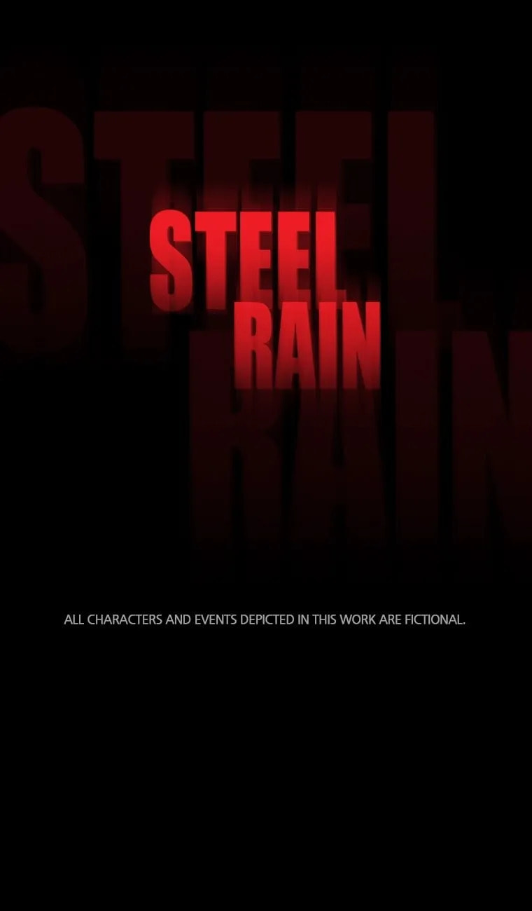 Read Steel Rain chapter 25 image 26 on Lezhin