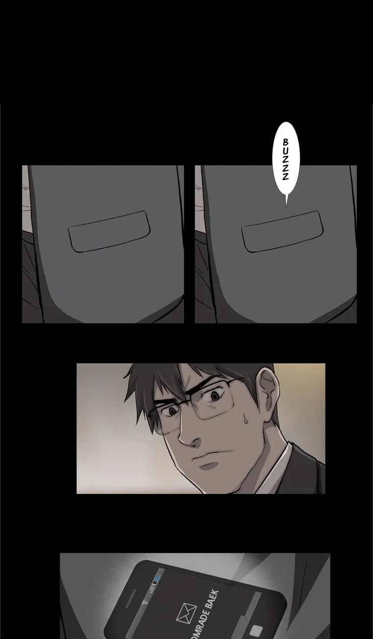 Read Steel Rain chapter 26 image 1 on Lezhin