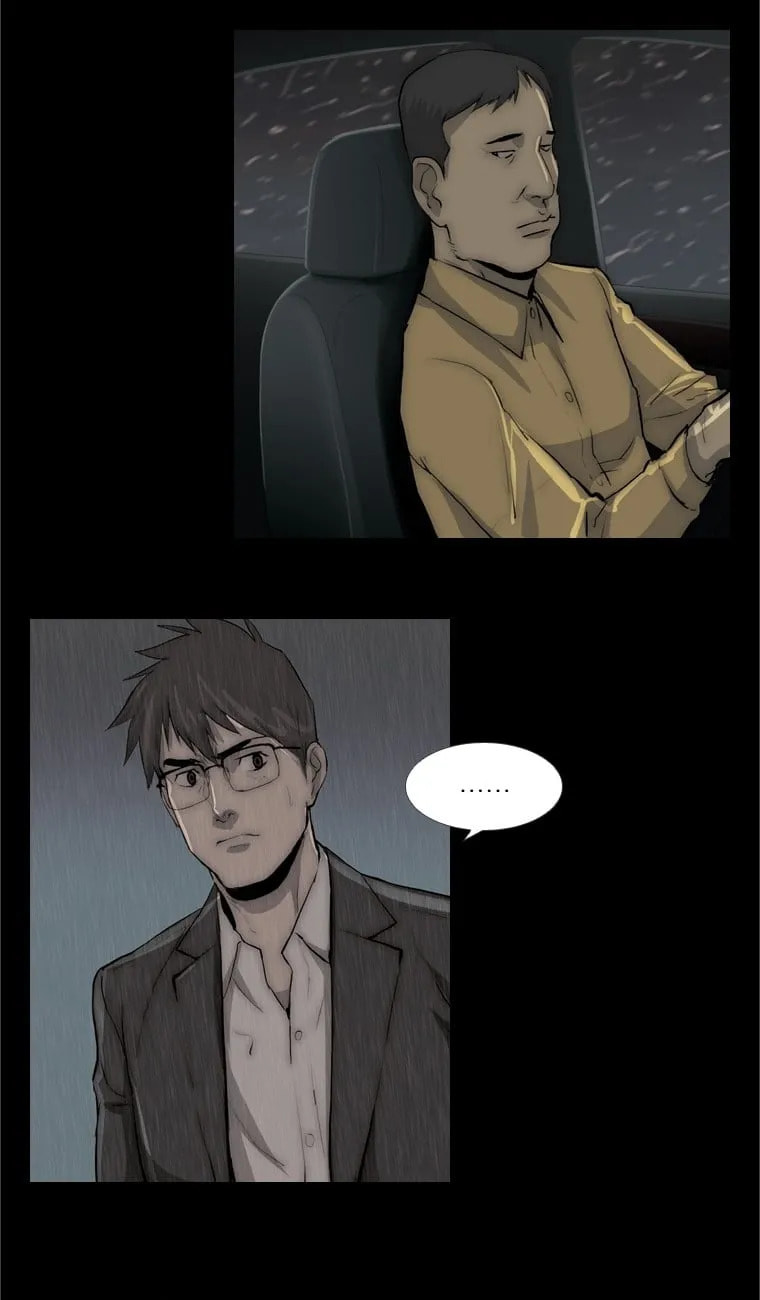 Read Steel Rain chapter 26 image 18 on Lezhin