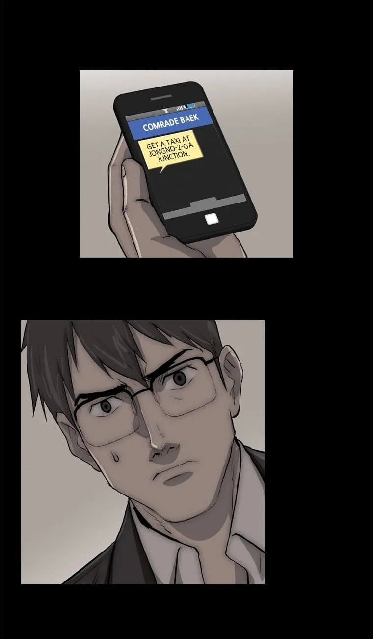 Read Steel Rain chapter 26 image 7 on Lezhin