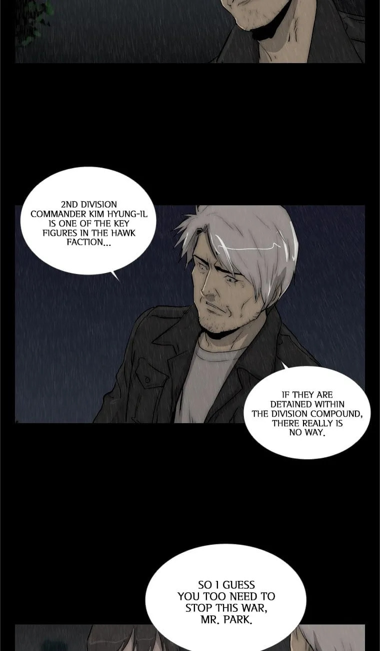 Read Steel Rain chapter 30 image 16 on Lezhin