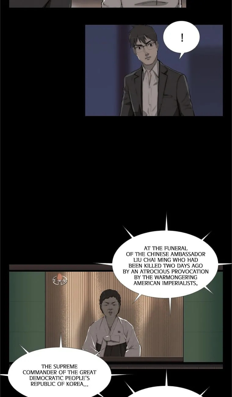 Read Steel Rain chapter 30 image 31 on Lezhin