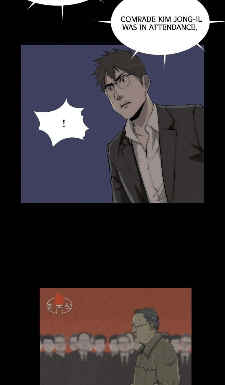 Read Steel Rain chapter 30 image 32 on Lezhin