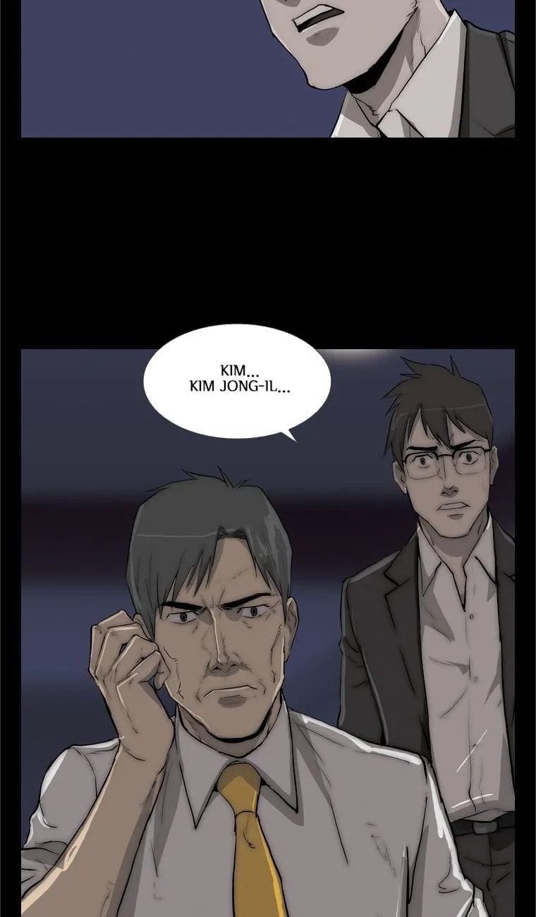 Read Steel Rain chapter 30 image 34 on Lezhin