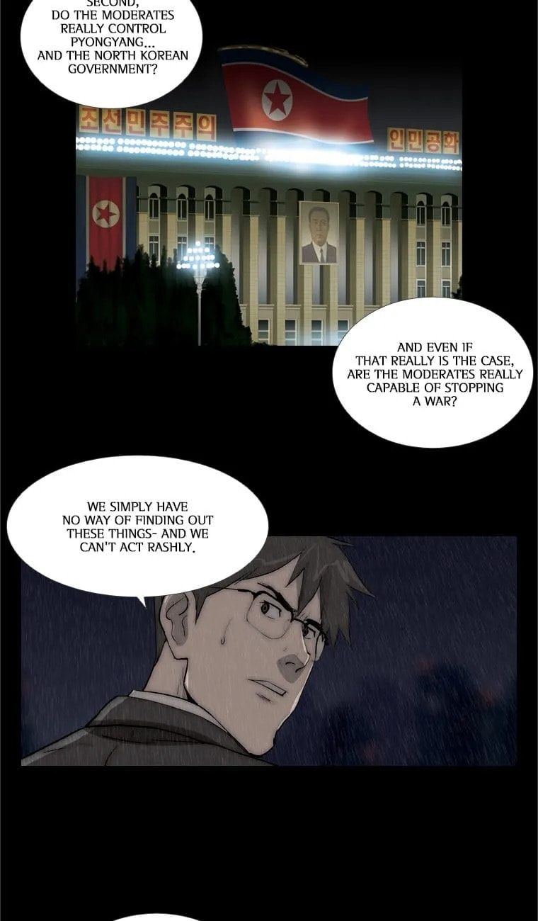 Read Steel Rain chapter 30 image 4 on Lezhin