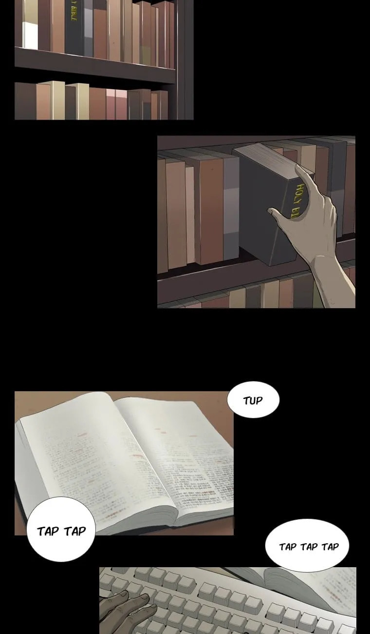 Read Steel Rain chapter 31 image 16 on Lezhin