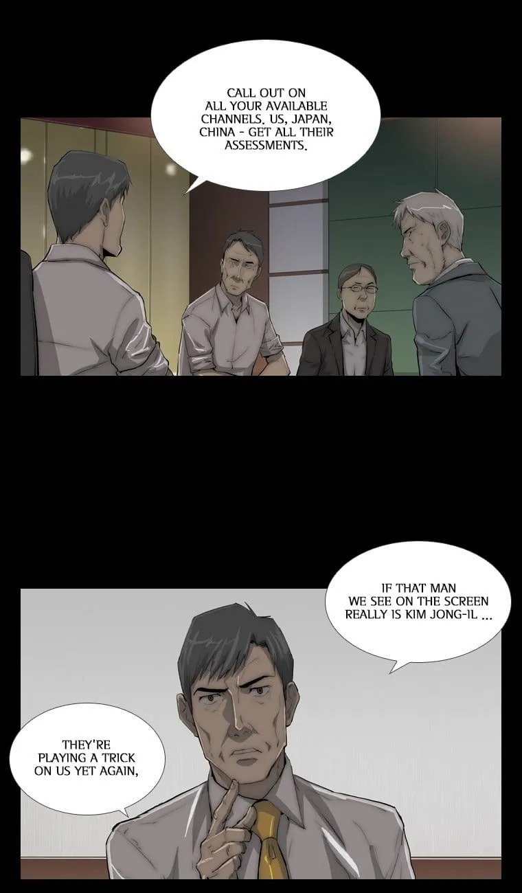 Read Steel Rain chapter 31 image 4 on Lezhin