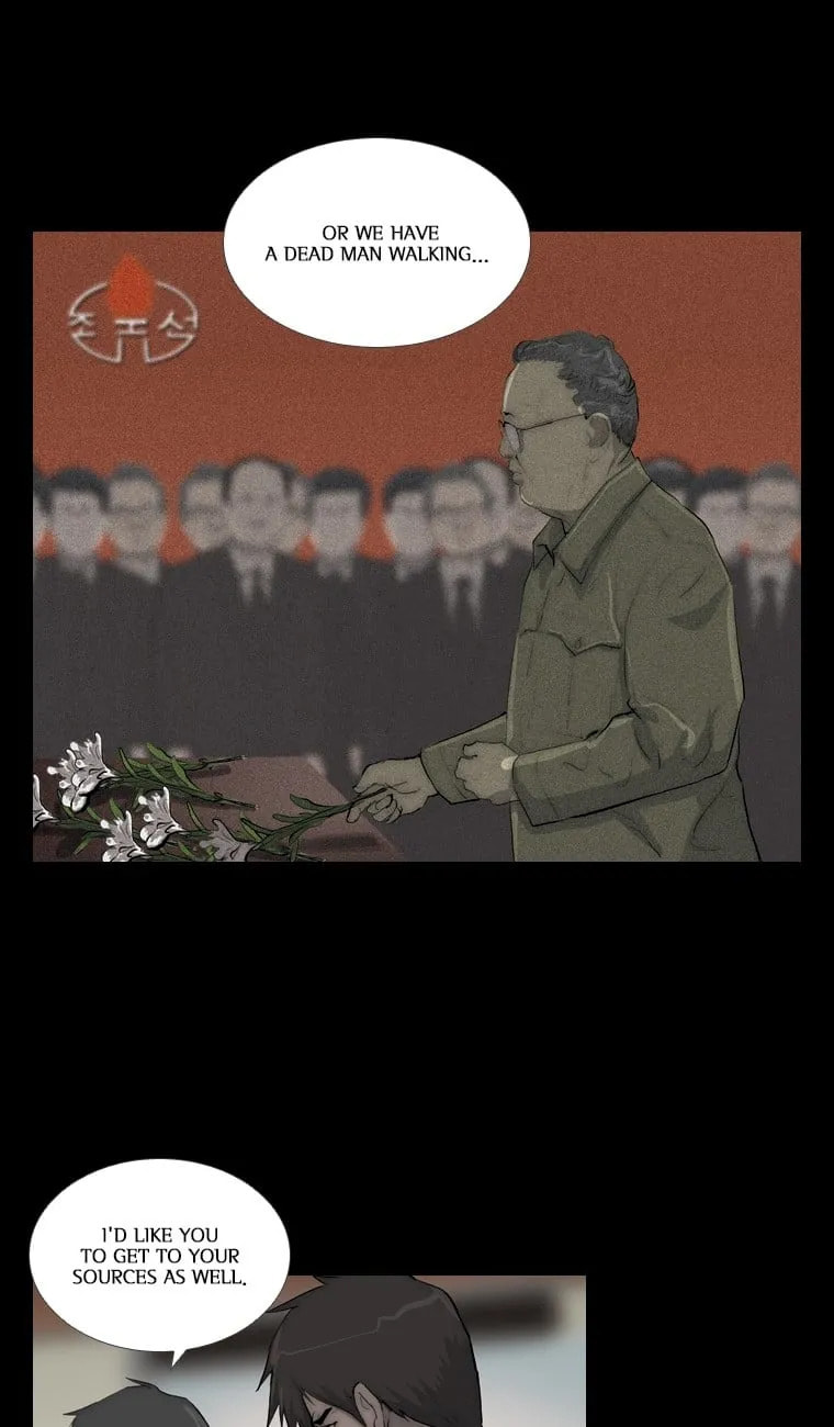 Read Steel Rain chapter 31 image 5 on Lezhin