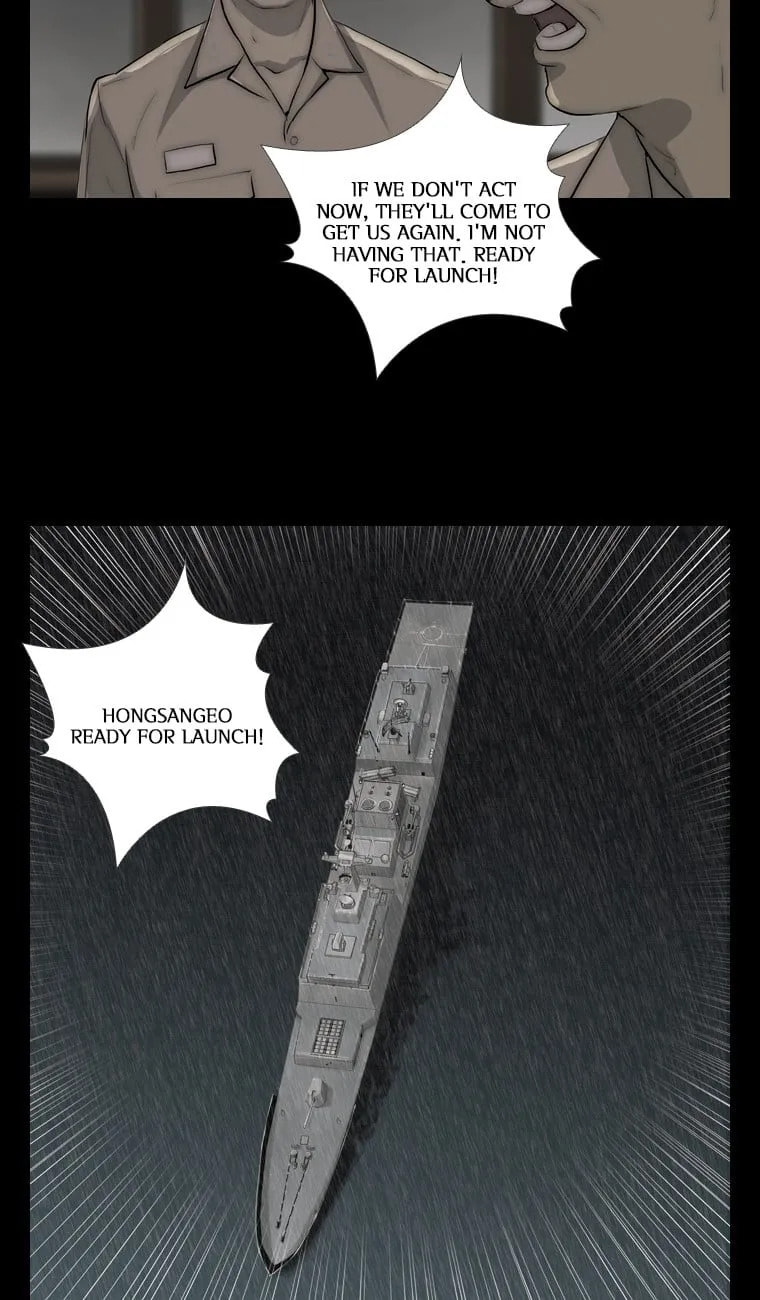 Read Steel Rain chapter 33 image 10 on Lezhin