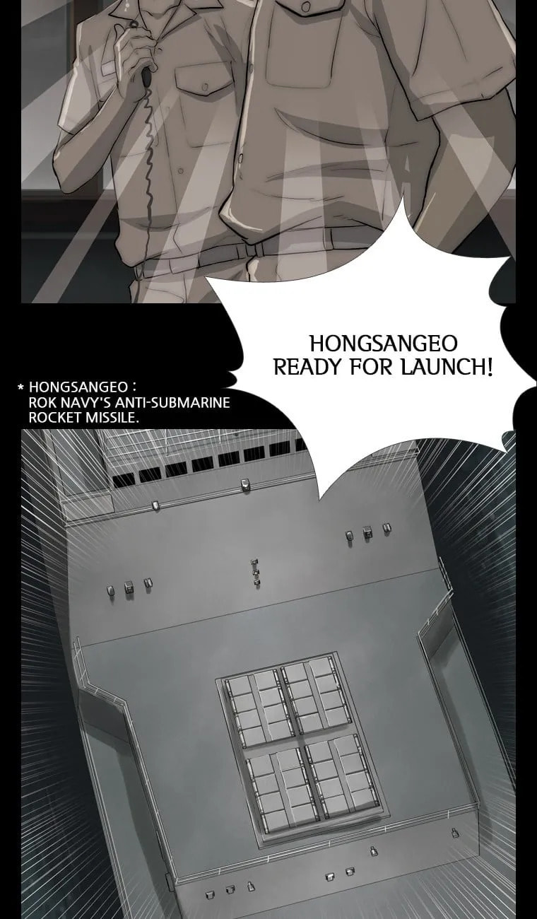 Read Steel Rain chapter 33 image 7 on Lezhin
