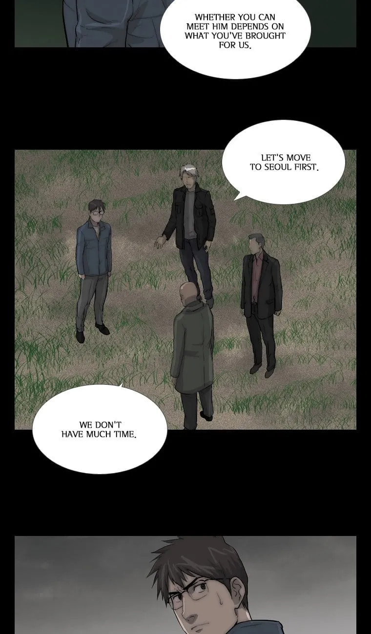 Read Steel Rain chapter 36 image 12 on Lezhin