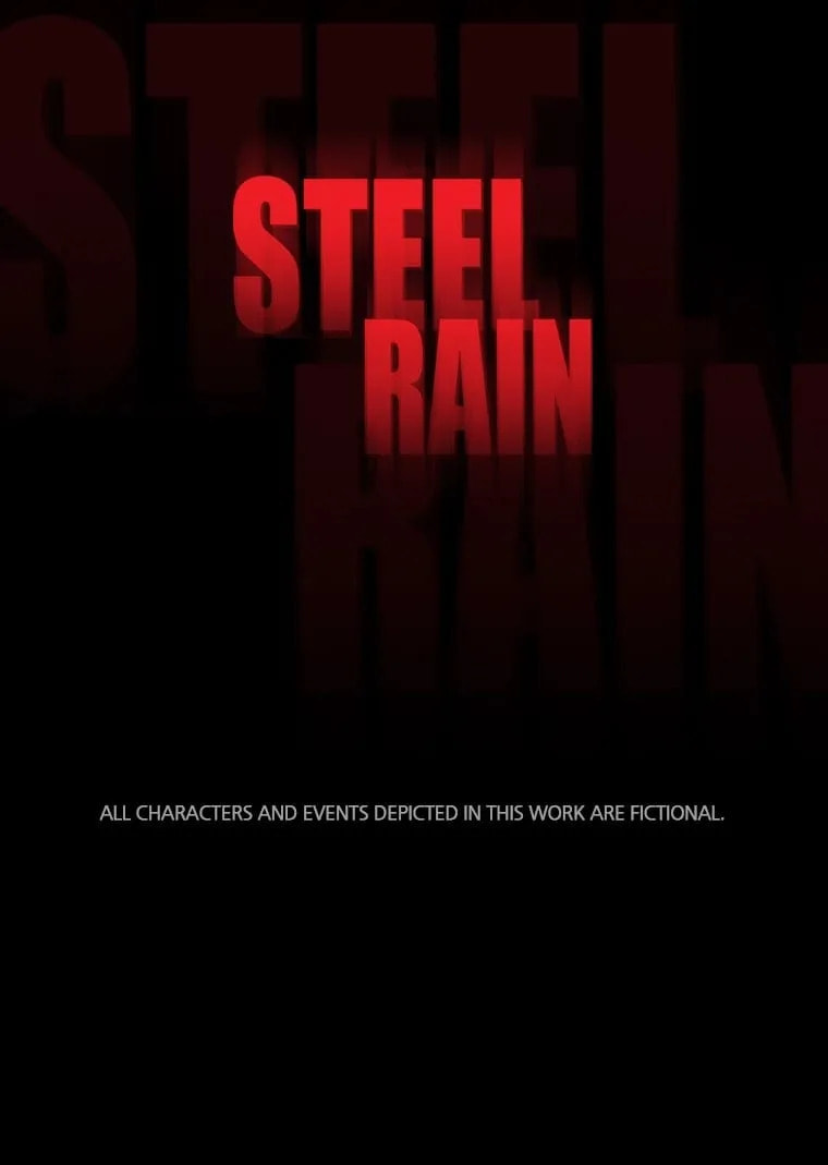 Read Steel Rain chapter 36 image 31 on Lezhin