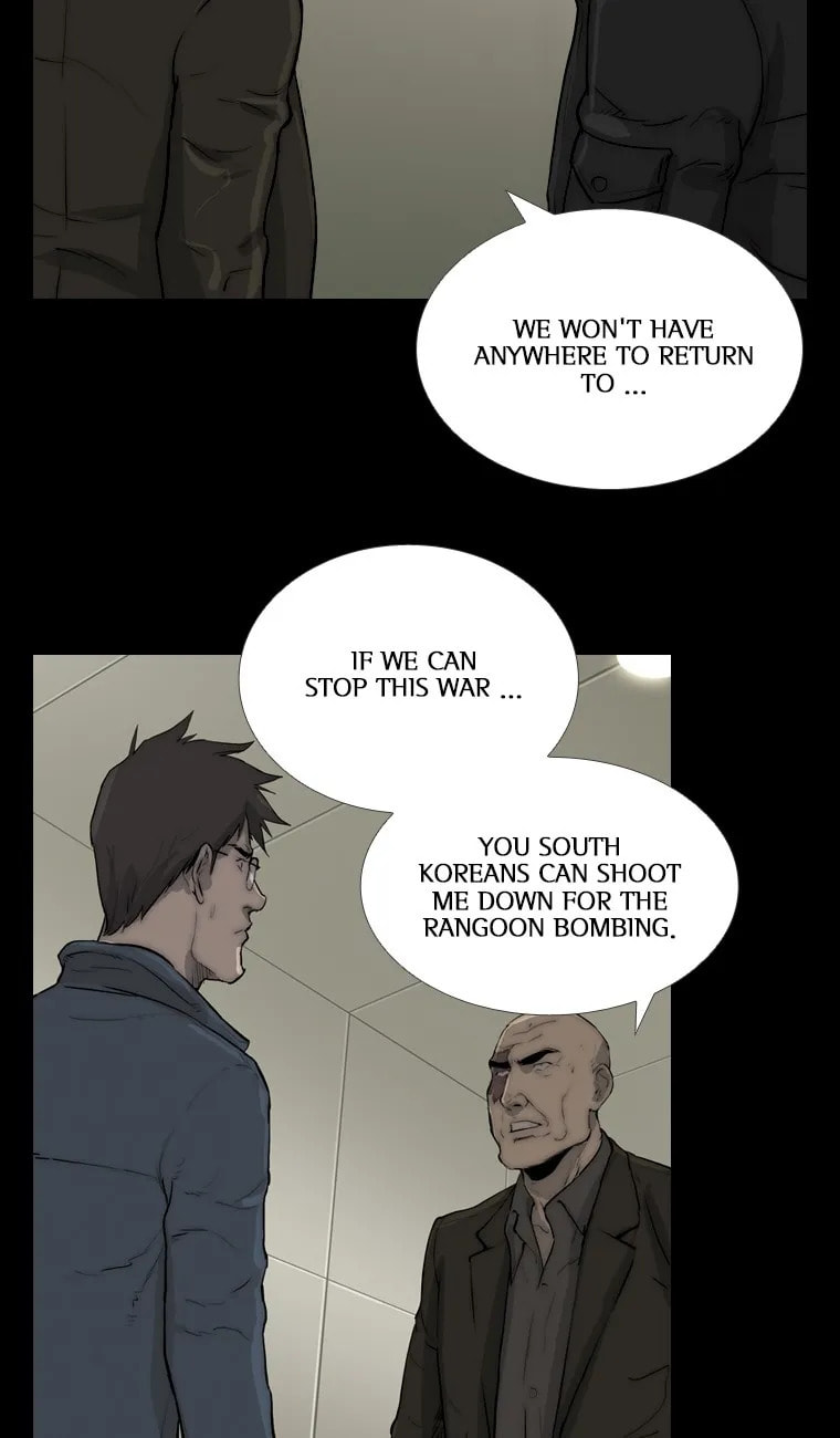Read Steel Rain chapter 40 image 13 on Lezhin