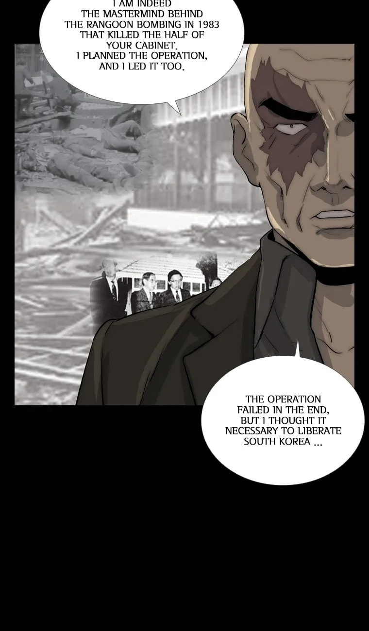 Read Steel Rain chapter 40 image 2 on Lezhin