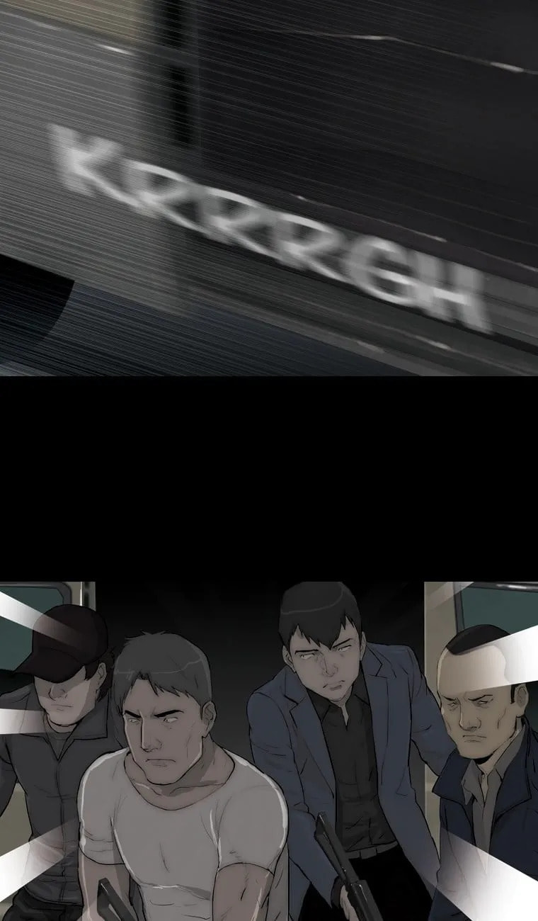 Read Steel Rain chapter 41 image 5 on Lezhin