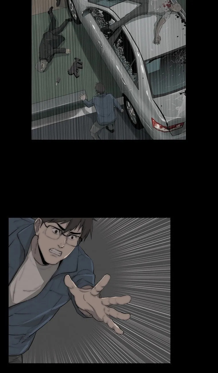 Read Steel Rain chapter 42 image 13 on Lezhin