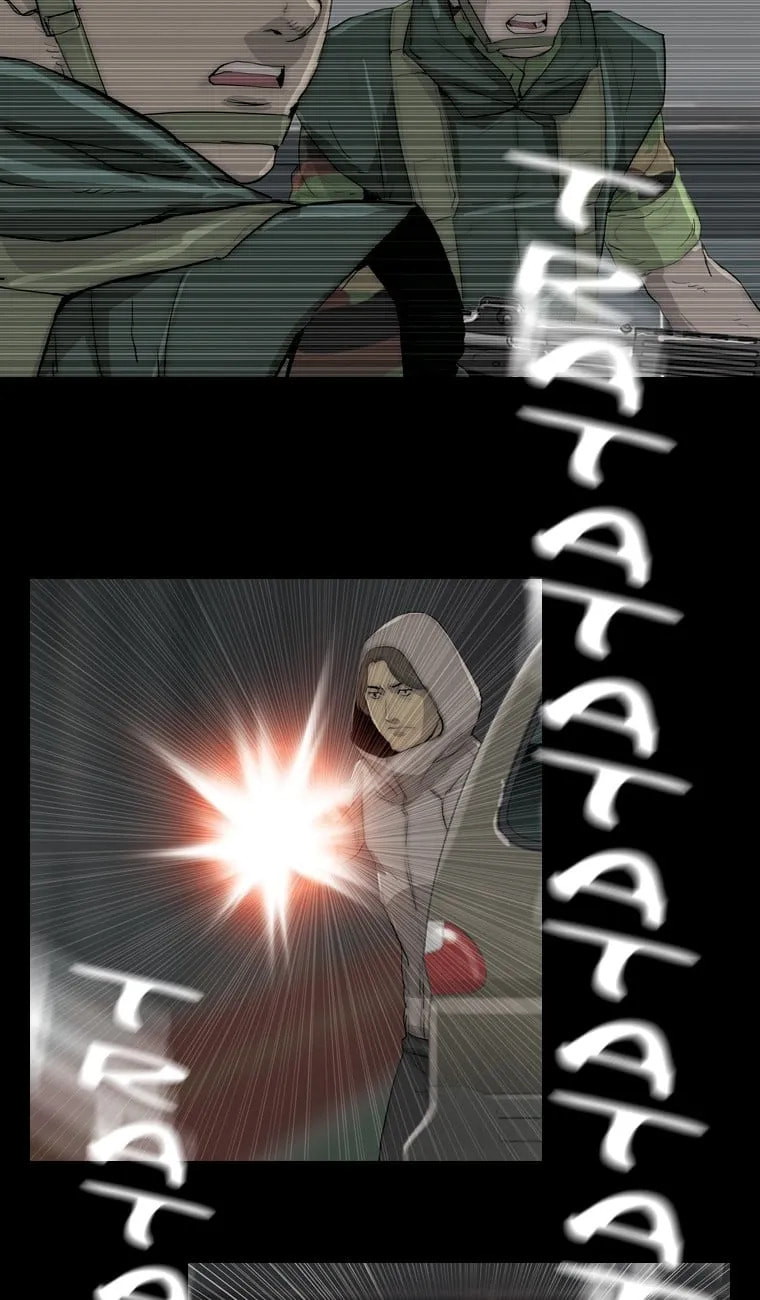 Read Steel Rain chapter 42 image 22 on Lezhin