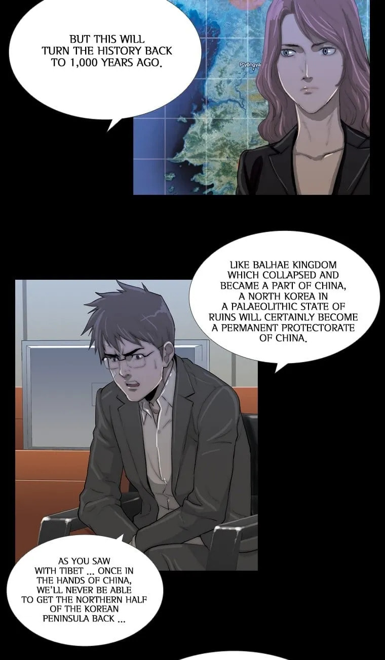 Read Steel Rain chapter 45 image 39 on Lezhin