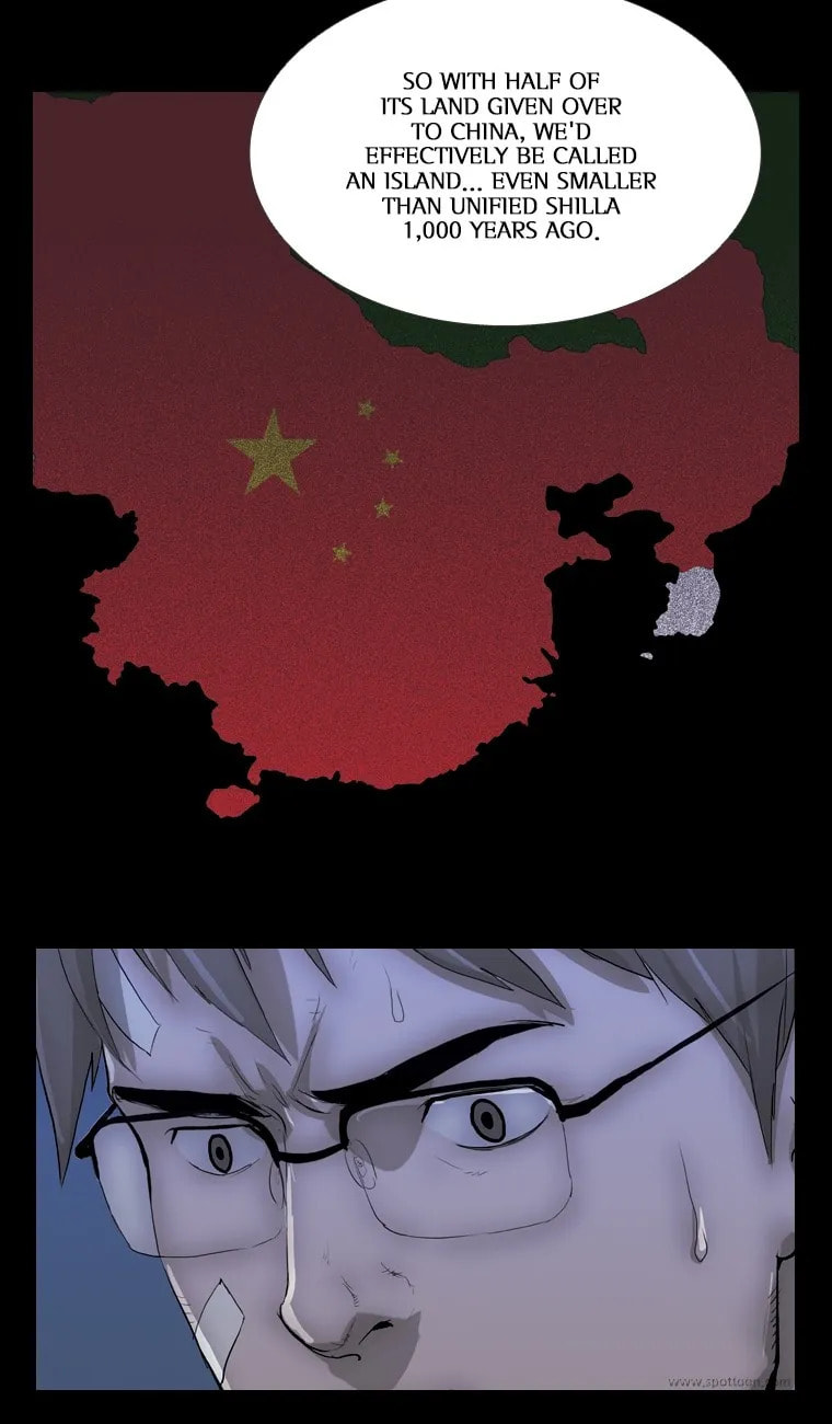 Read Steel Rain chapter 45 image 40 on Lezhin