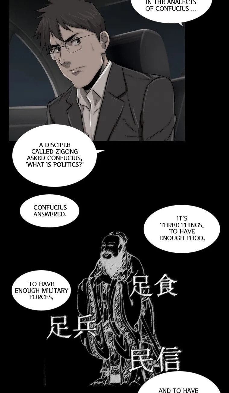 Read Steel Rain chapter 50 image 36 on Lezhin