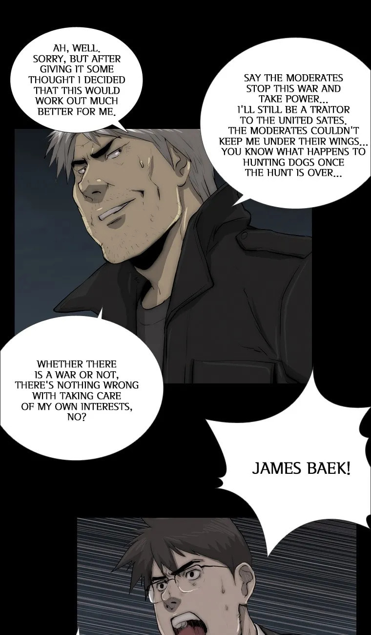 Read Steel Rain chapter 51 image 10 on Lezhin