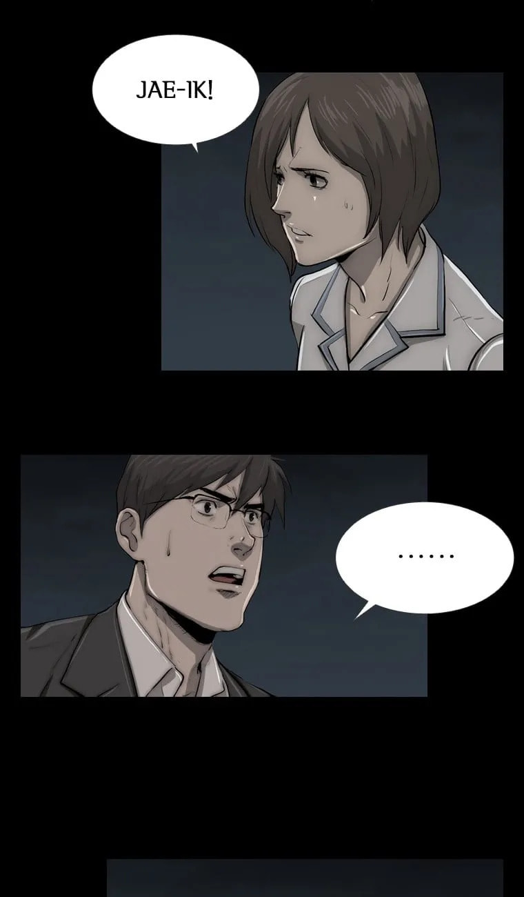 Read Steel Rain chapter 51 image 14 on Lezhin
