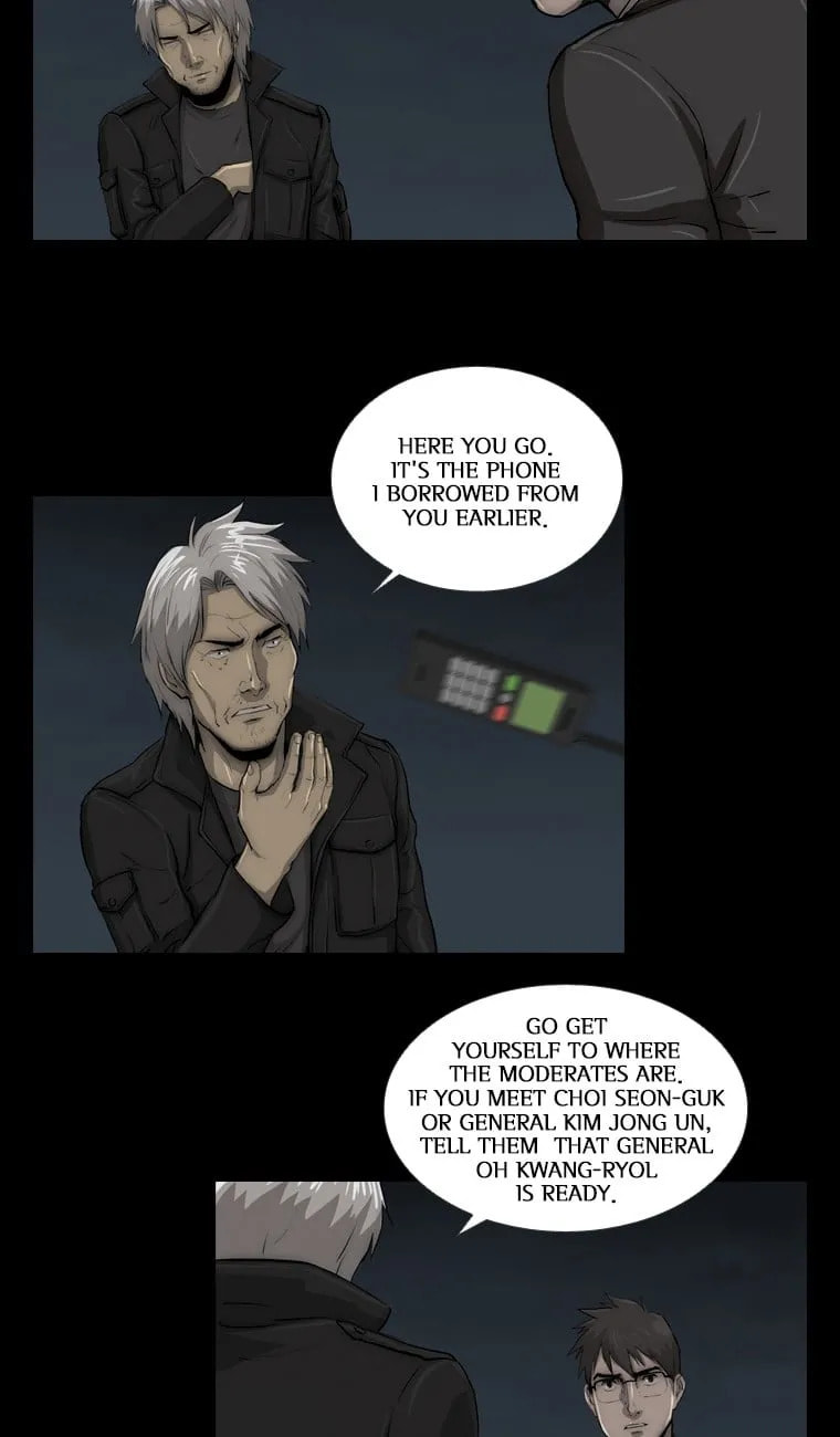 Read Steel Rain chapter 51 image 16 on Lezhin