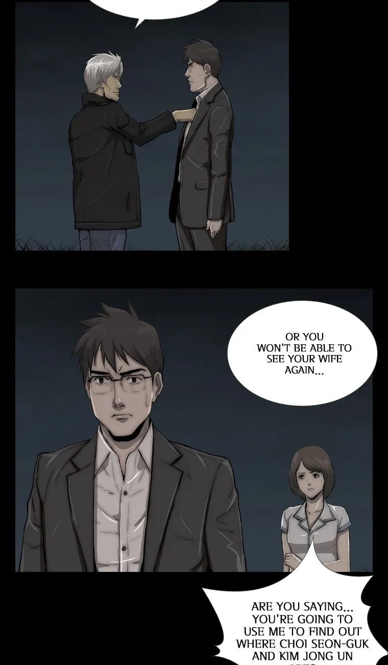 Read Steel Rain chapter 51 image 18 on Lezhin
