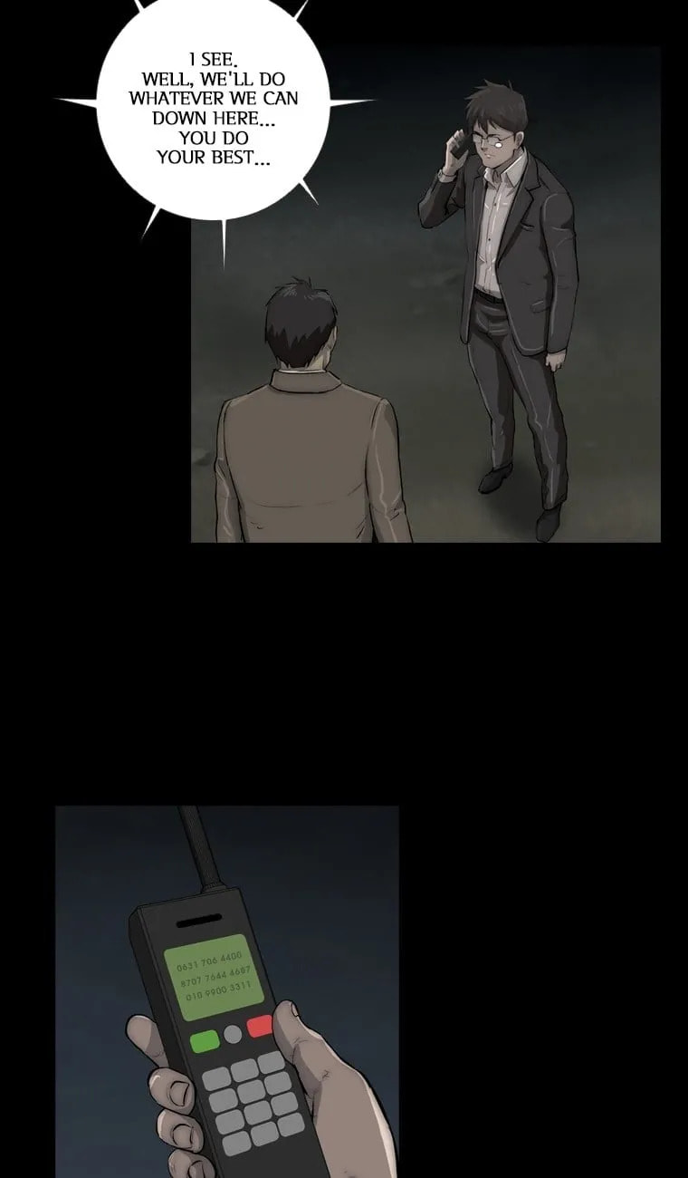 Read Steel Rain chapter 52 image 11 on Lezhin