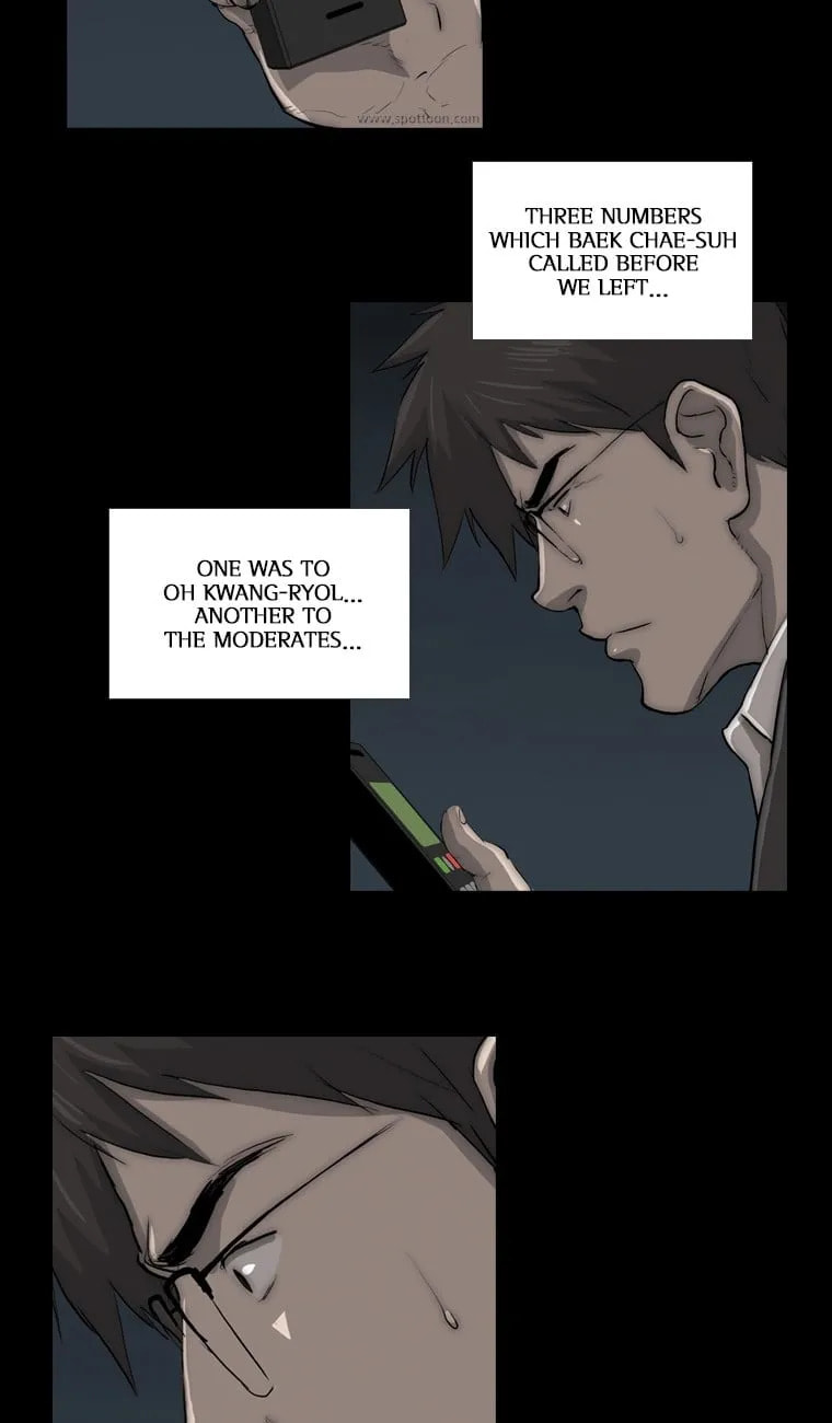 Read Steel Rain chapter 52 image 12 on Lezhin