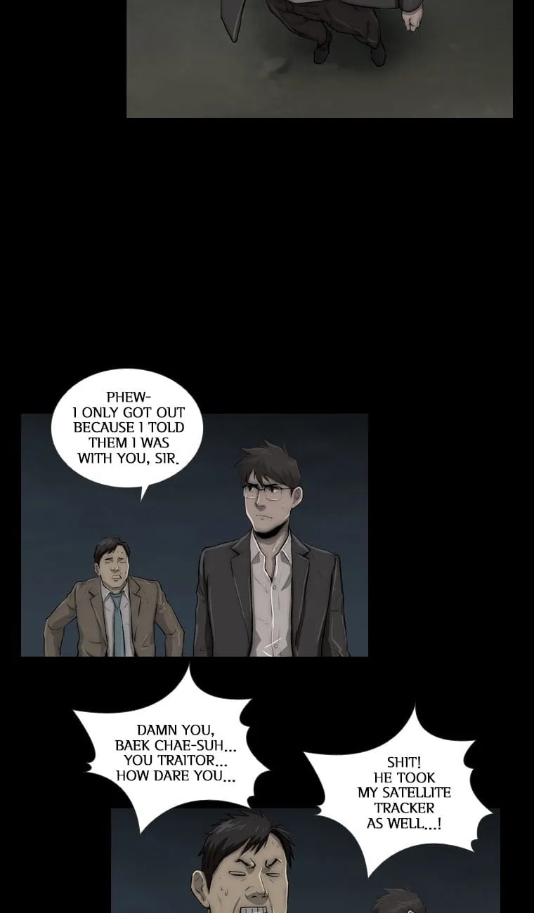 Read Steel Rain chapter 52 image 7 on Lezhin
