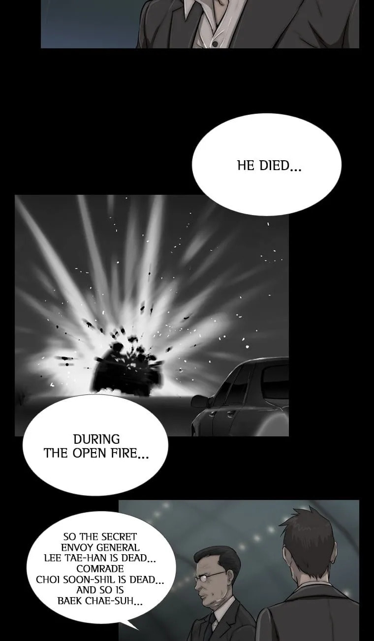 Read Steel Rain chapter 53 image 17 on Lezhin
