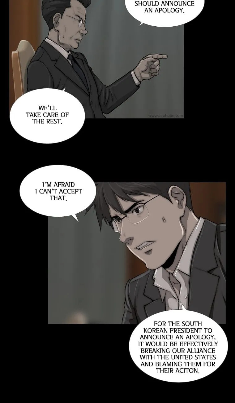 Read Steel Rain chapter 53 image 28 on Lezhin