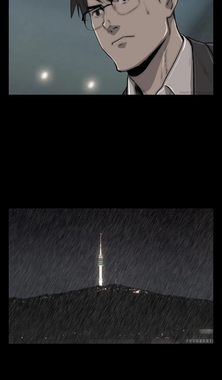 Read Steel Rain chapter 54 image 31 on Lezhin