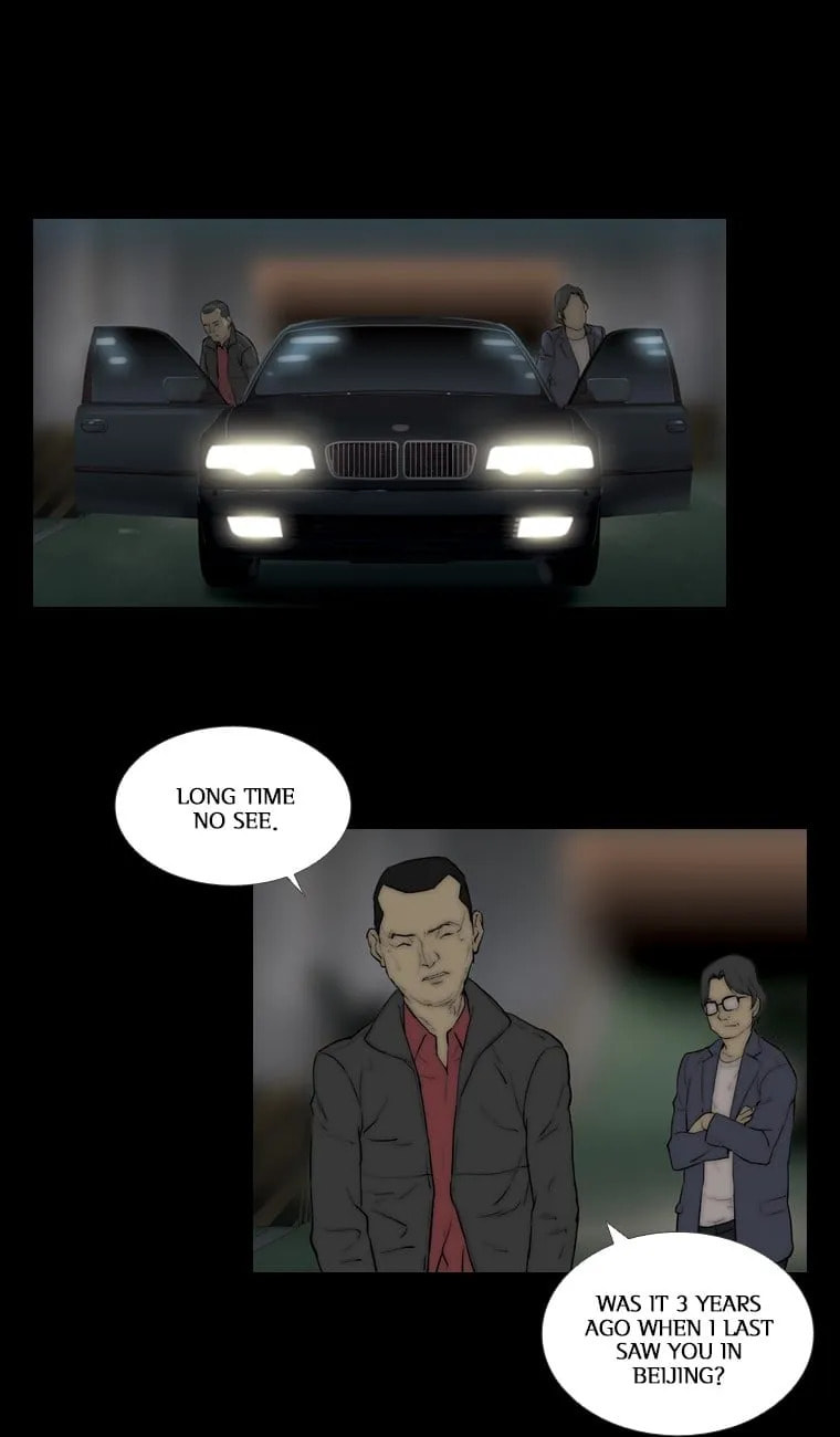 Read Steel Rain chapter 54 image 33 on Lezhin