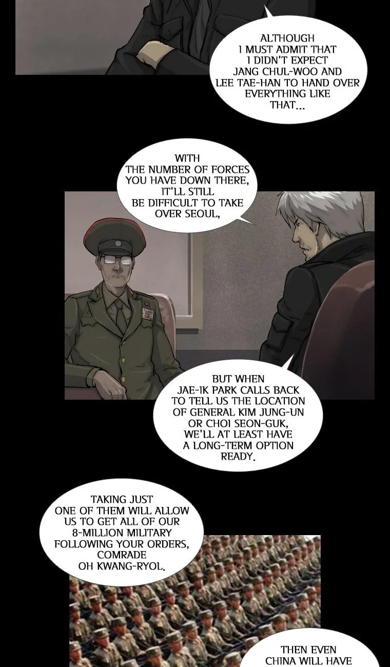 Read Steel Rain chapter 56 image 11 on Lezhin