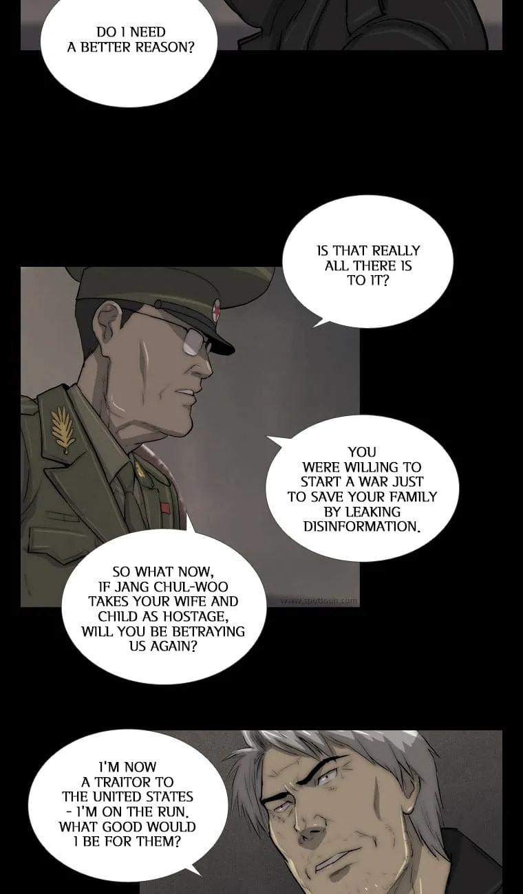 Read Steel Rain chapter 56 image 16 on Lezhin