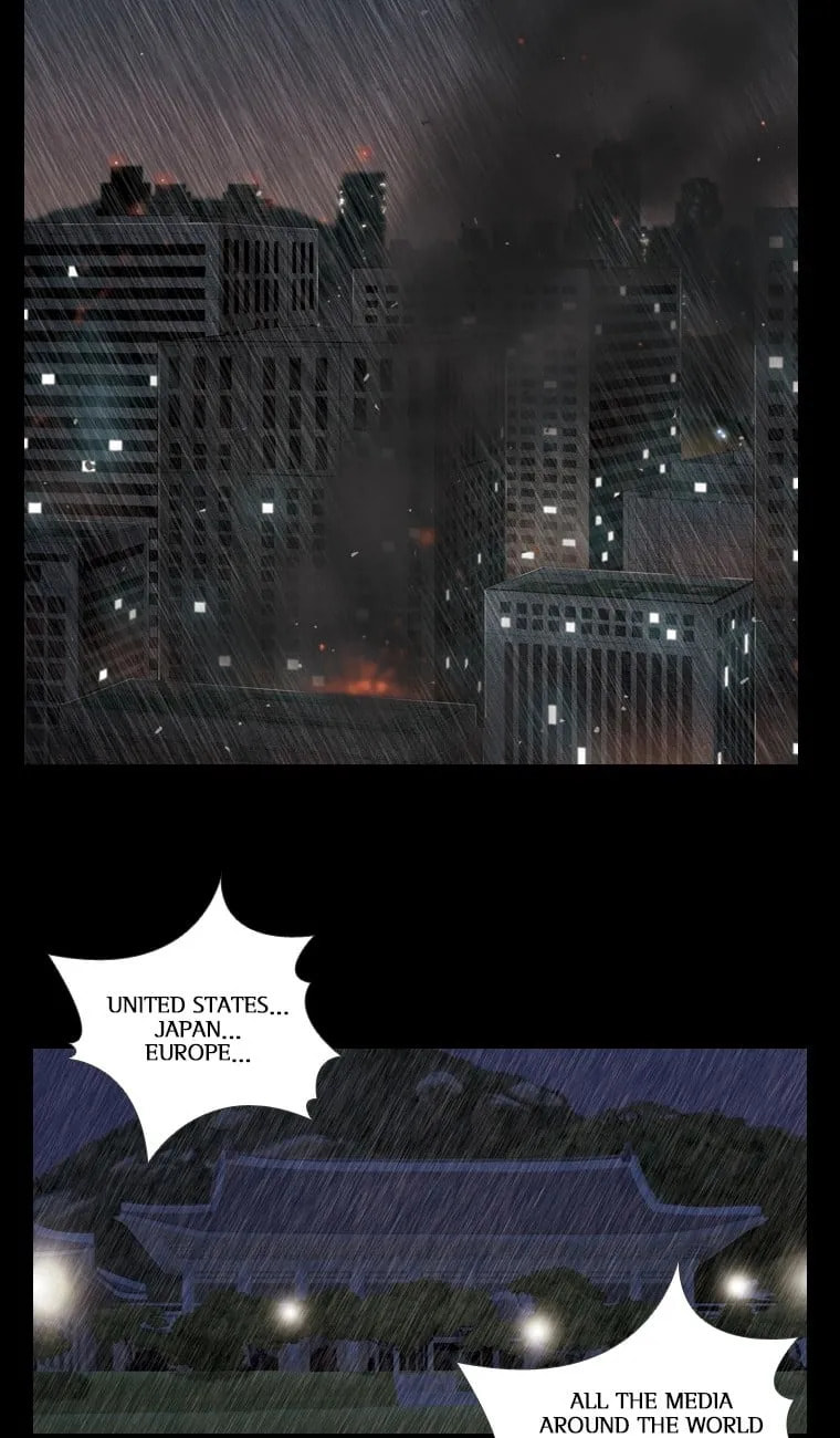 Read Steel Rain chapter 56 image 24 on Lezhin