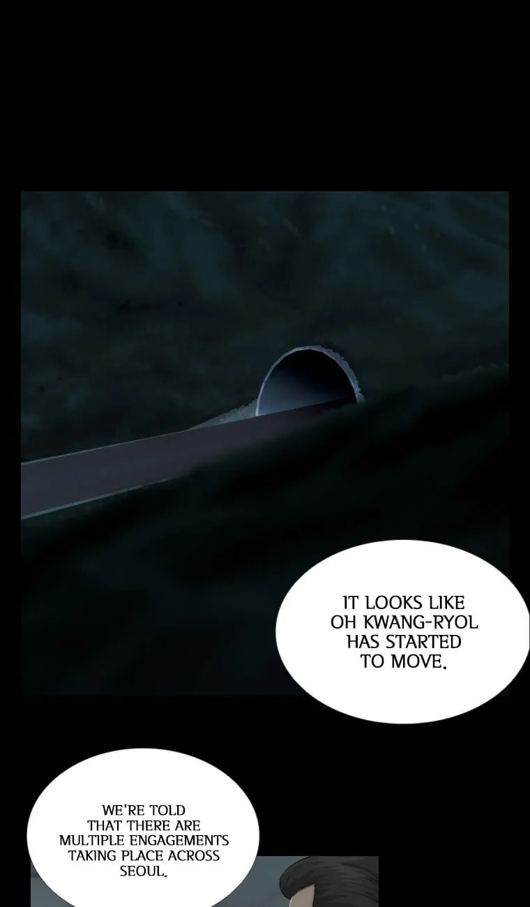 Read Steel Rain chapter 56 image 4 on Lezhin