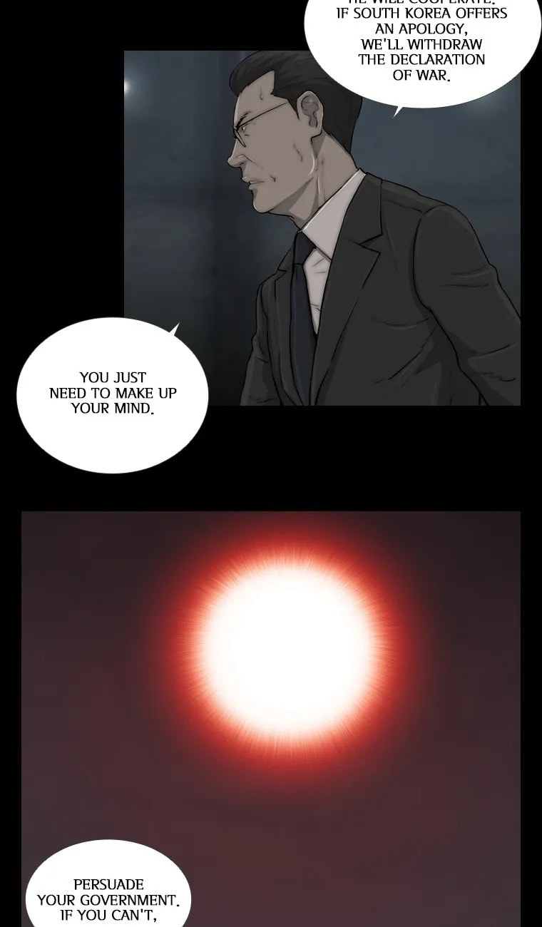 Read Steel Rain chapter 56 image 6 on Lezhin