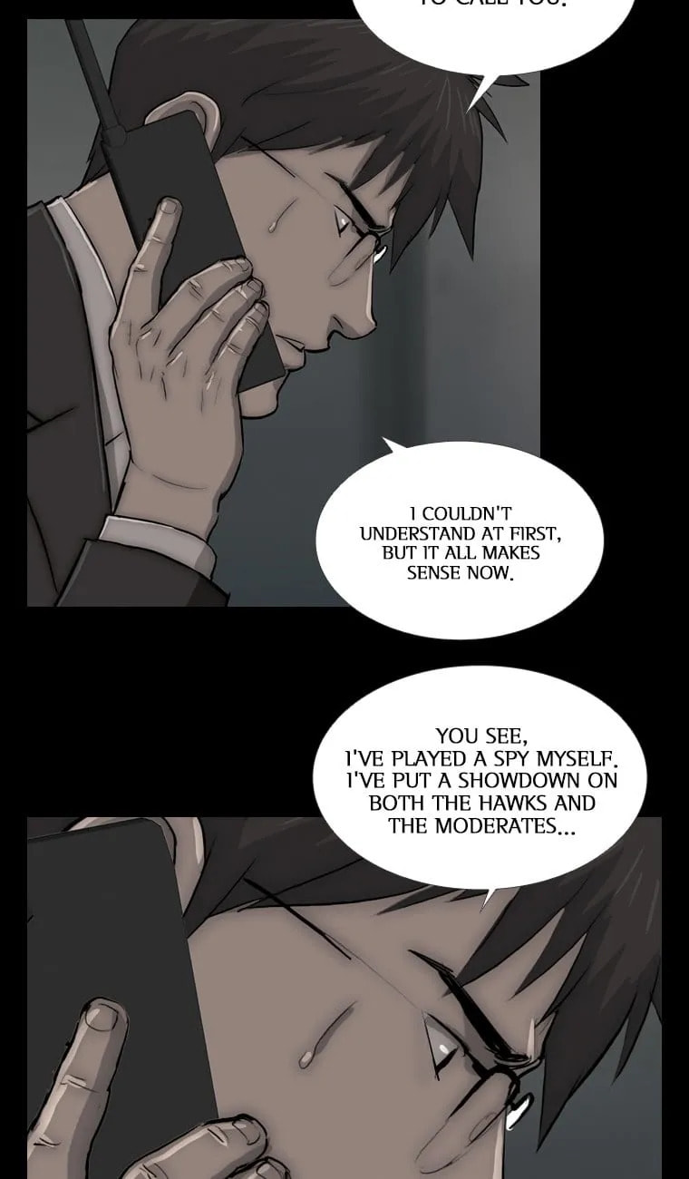 Read Steel Rain chapter 58 image 21 on Lezhin