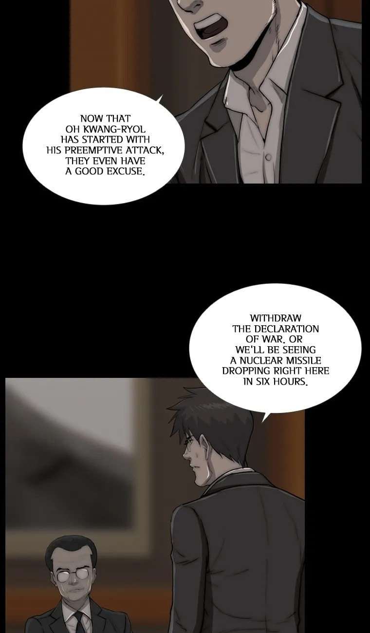 Read Steel Rain chapter 58 image 6 on Lezhin