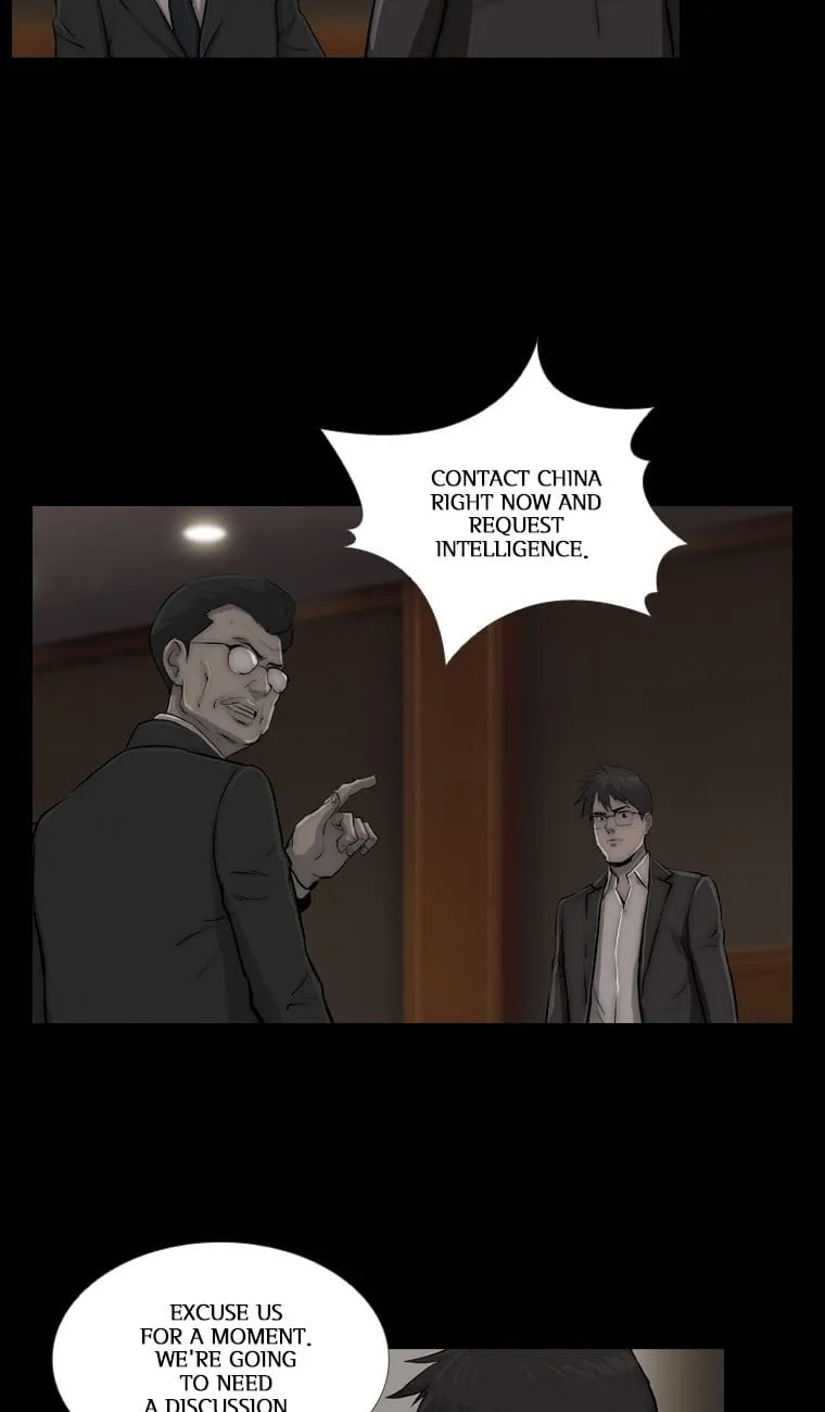 Read Steel Rain chapter 58 image 7 on Lezhin