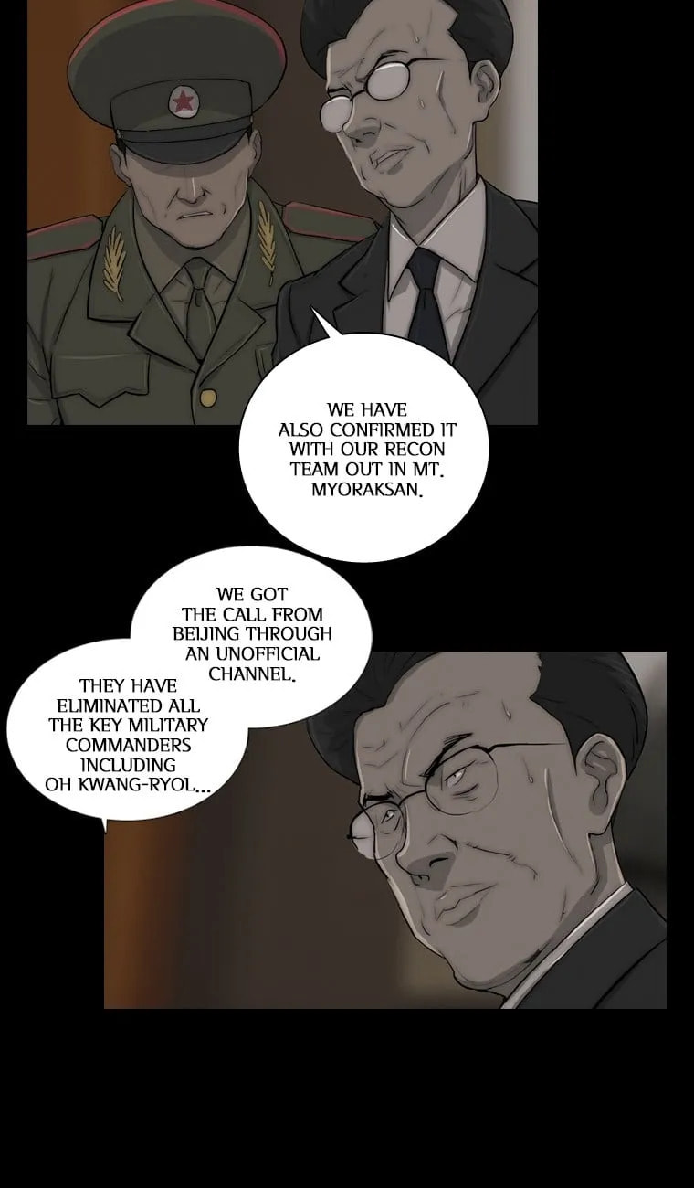 Read Steel Rain chapter 60 image 26 on Lezhin