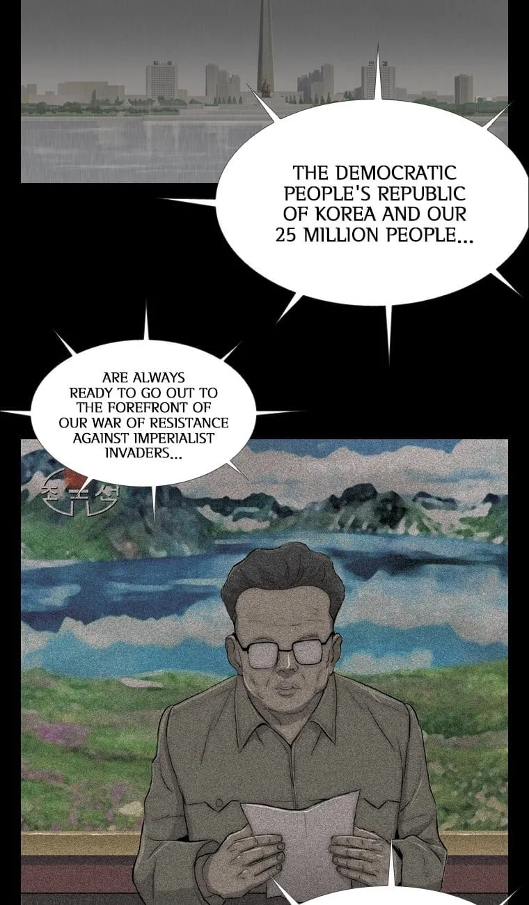 Read Steel Rain chapter 61 image 1 on Lezhin