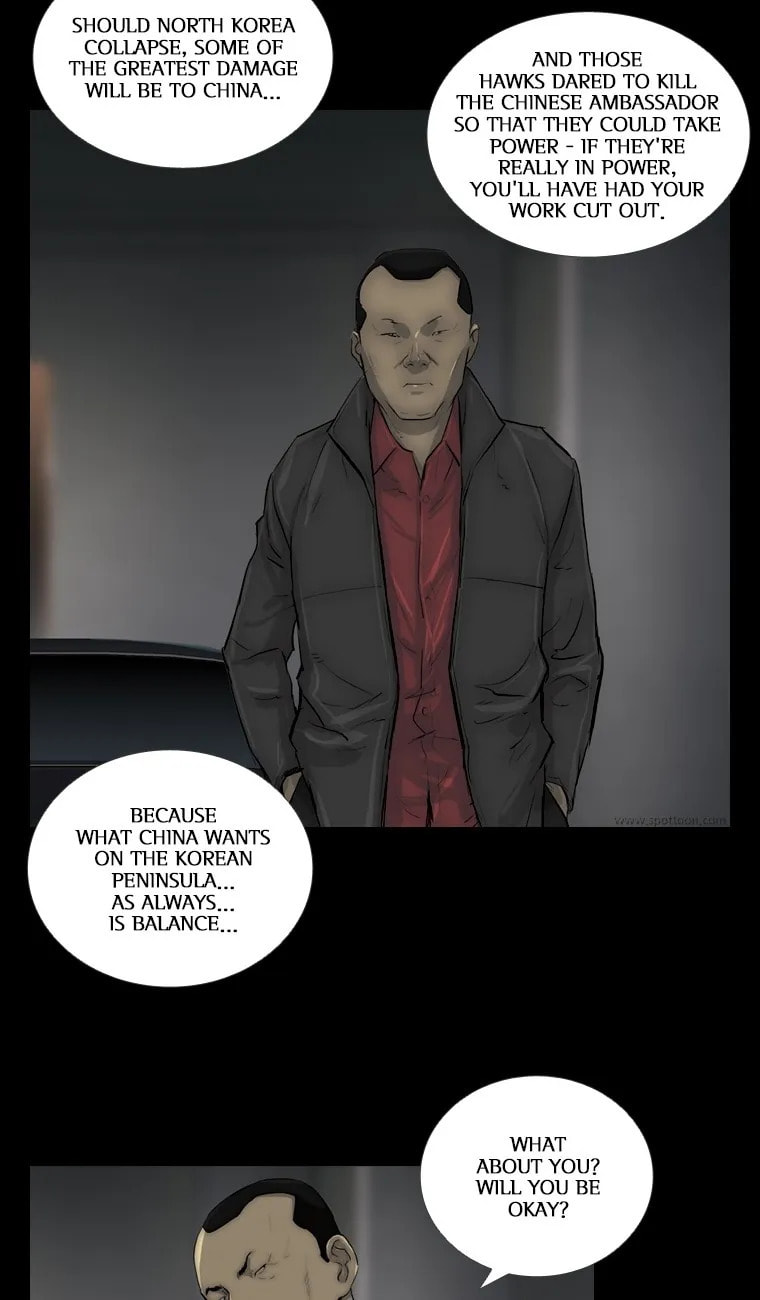 Read Steel Rain chapter 61 image 22 on Lezhin