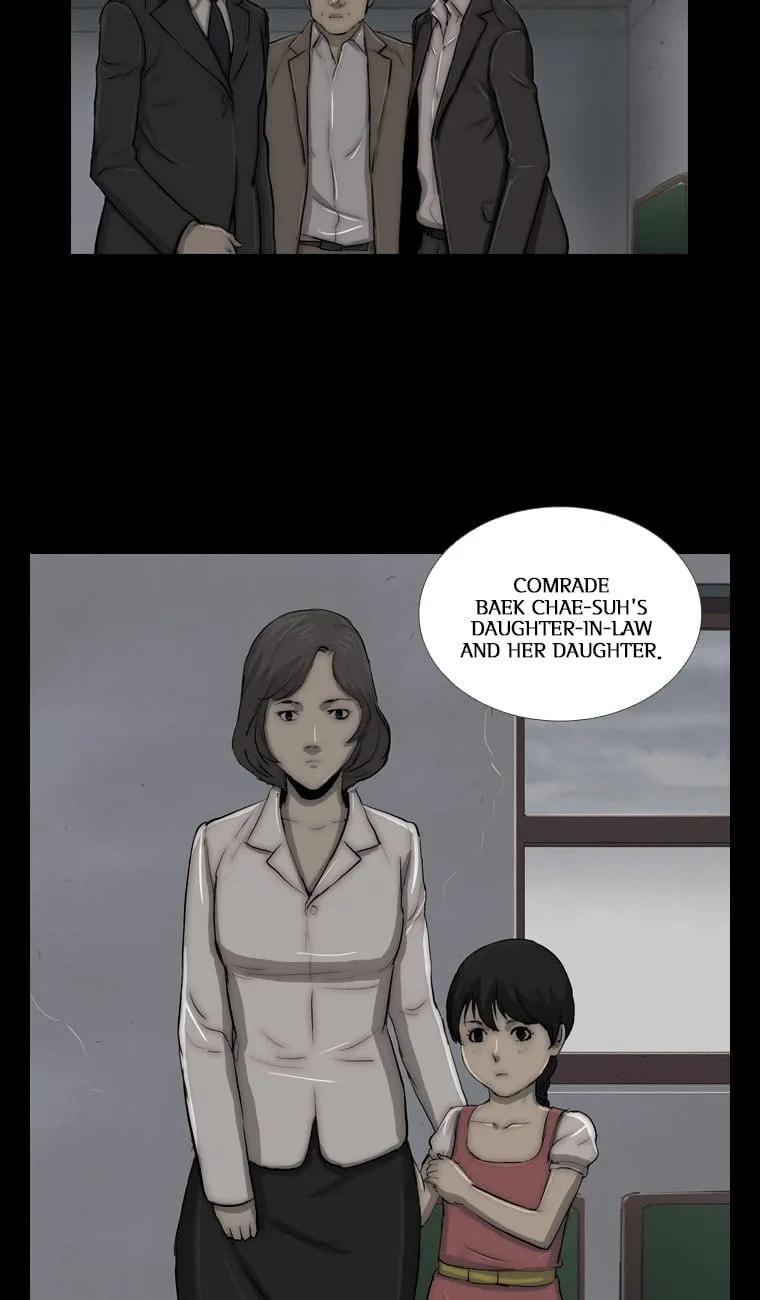 Read Steel Rain chapter 61 image 38 on Lezhin